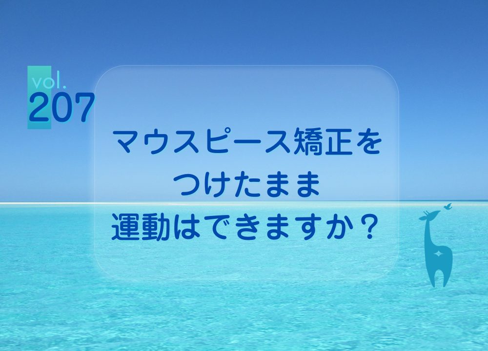 爪水虫を自宅で早く治す方法